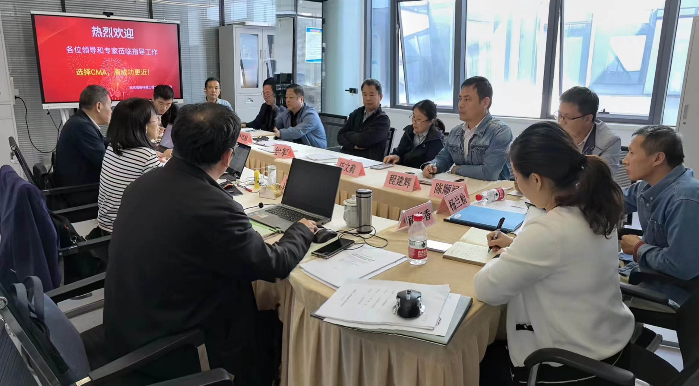 热烈祝贺公司通过CMA评审