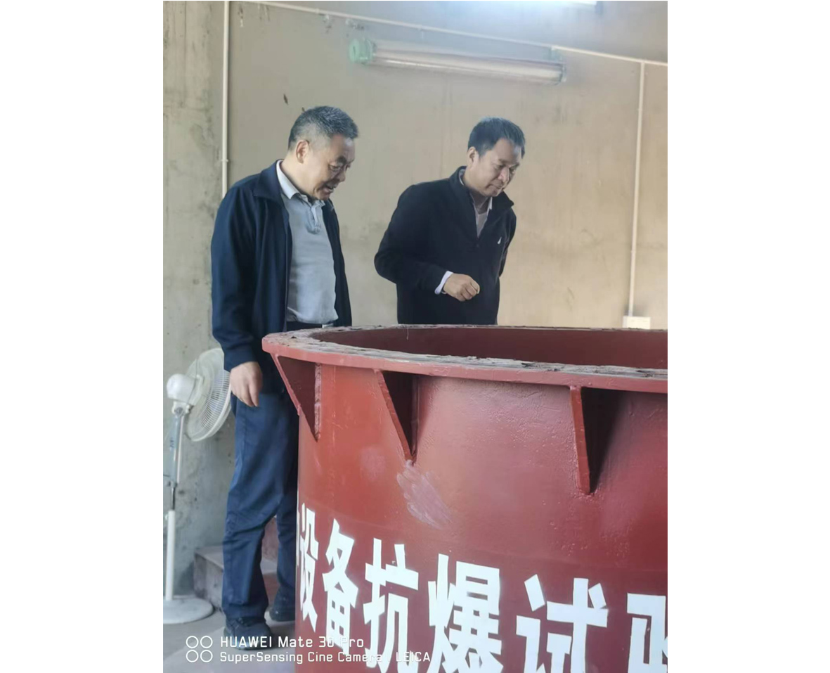 评审4.jpg